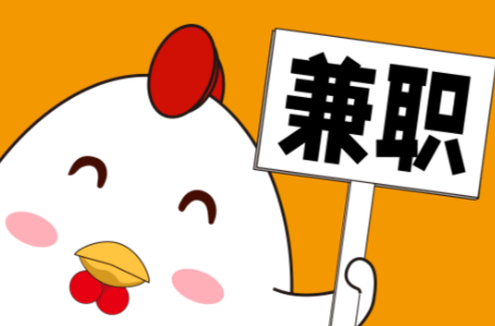 乌鲁木齐宝妈居家带娃线上兼职赚钱项目有哪些推荐 第1张